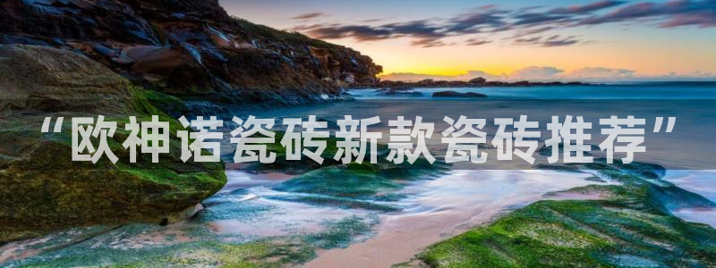 和记电讯 官网