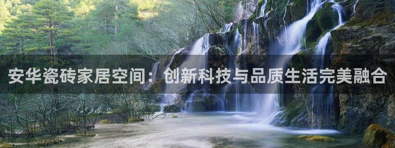 和记怡情视频在线官网