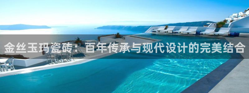 和记电讯澳门官网